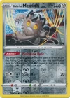 Galarian Meowth