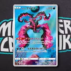 Galarian Moltres