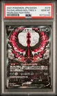 Galarian Moltres V