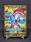 Galarian Obstagoon