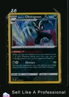 Galarian Obstagoon