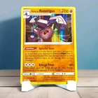 Galarian Yamask
