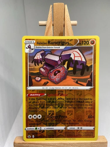 Galarian Runerigus