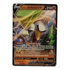 Galarian Sirfetch'D V Box