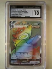 Galarian Slowking VMAX