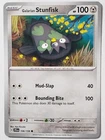 Galarian Stunfisk