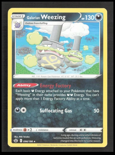 Galarian Weezing