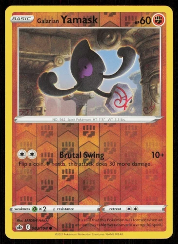 Galarian Yamask