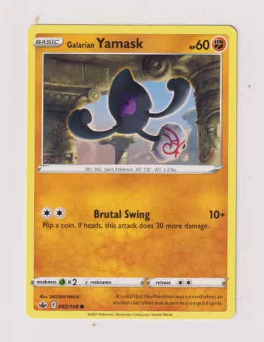 Galarian Yamask