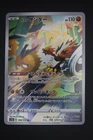 Galarian Zapdos