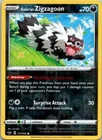 Zigzagoon