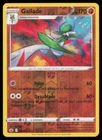 Gallade
