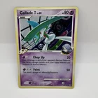 Gallade