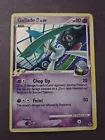 Gallade