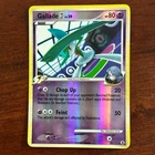Gallade