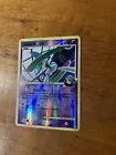 Gallade