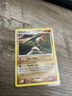 Gallade