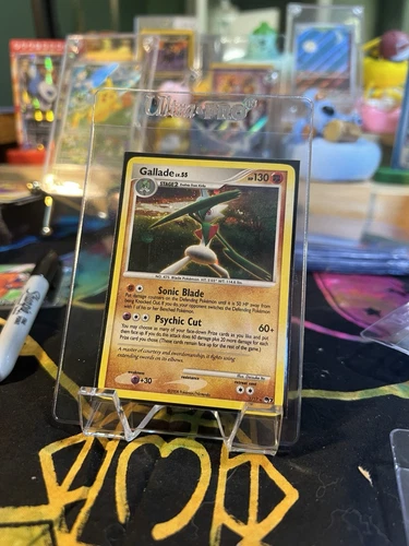 Gallade