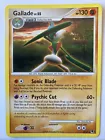 Gallade