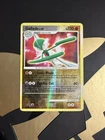 Gallade