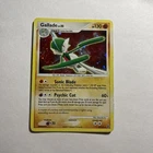 Gallade
