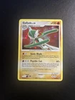Gallade