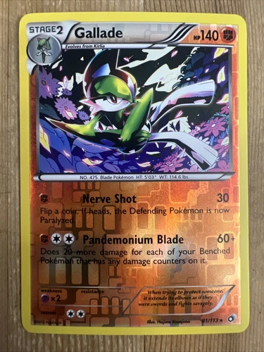 Gallade