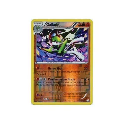 Gallade