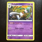Gallade