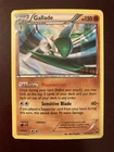 Gallade