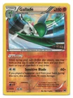 Gallade