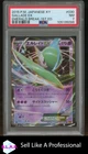 Gallade EX