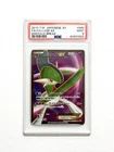 Gallade EX