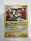 Gallade