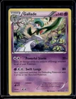 Gallade
