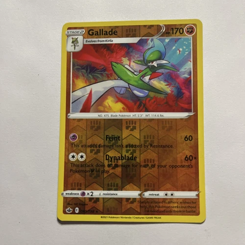 Gallade