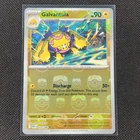 Galvantula