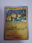 Galvantula