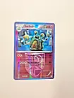 Garbodor