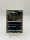 Garbodor
