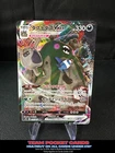 Garbodor VMAX