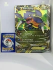 Silvally GX