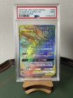Garchomp & Giratina Tag Team GX