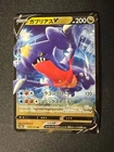 Garchomp V
