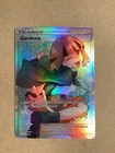 Gardenia