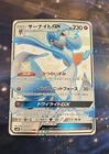 Gardevoir GX