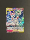 Dedenne GX