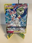 Gardevoir