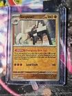 Garganacl