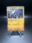 Garganacl